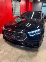 �x�����݁u�����ɔ[�Ԃ��I���܂����v�i�ʐ^�̓u���O���j 