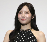 �u�f��w�J���_�T�� THE LAST NIGHT�x�̌��J�L�O���䂠�����c�A�[in ���v�ɓo�ꂵ���{�c�^� (C)ORICON NewS inc. 