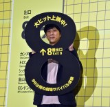 fw8ԏoxqbg畑䂠ɓod{a (C)ORICON NewS inc. 