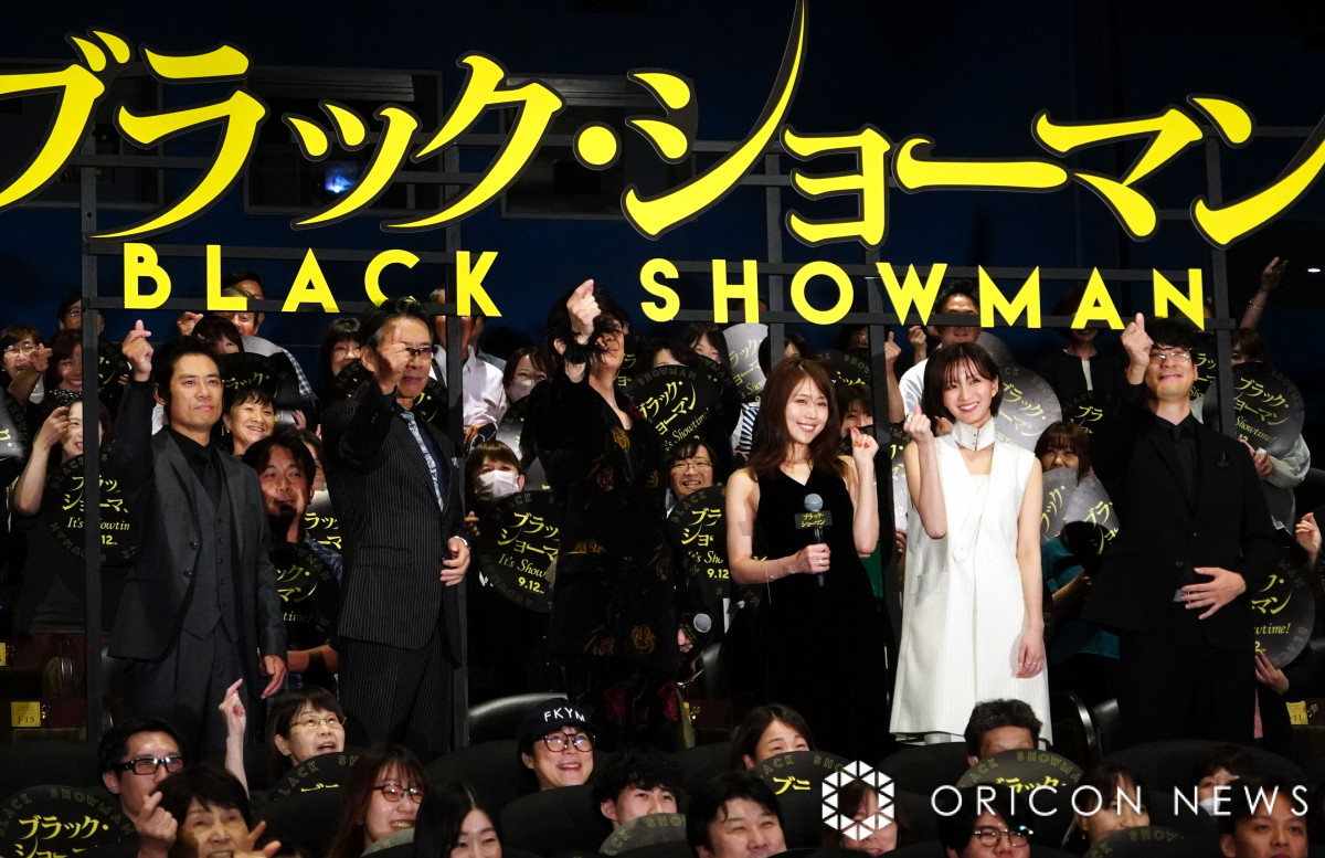 画像・写真 | 福山雅治主演『ブラックショーマン』キャスト監督が舞台