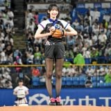 wNgDeNAxŎnscщ (C)ORICON NewS inc. 