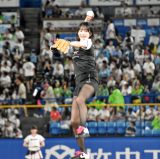 wNgDeNAxŎnscщ (C)ORICON NewS inc. 