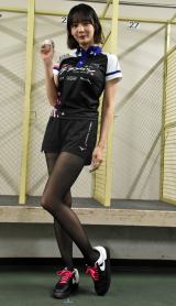 wNgDeNAxŎnscщ (C)ORICON NewS inc. 