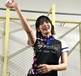 wNgDeNAxŎnscщ (C)ORICON NewS inc. 