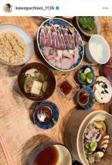 ������u�䂪�Ə�����������v(�ʐ^�̓C���X�^�O����@kawaguchiaoi_1126 ���) 