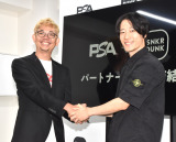 �X�j�_����PSA���Ɩ���g ���E����PSA�������c�X�܁uPSA Lounge Tokyo�v���H�t���ɃI�[�v�� �|�P�J�̊Ӓ�Ȃǂł��Ȃ��� 