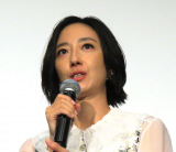 �f��wDear Stranger�^�f�B�A�E�X�g�����W���[�x�������䂠�����ɎQ�������O�C�E�������C �iC�jORICON NewS inc. 