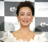 �������q�@��2015�N�B�e �iC�jORICON NewS inc. 