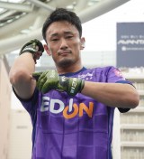 �~�쌹�� �iC�jORICON NewS inc. 