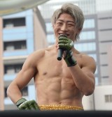 �y�V��q �iC�jORICON NewS inc. 