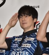 U-NEXT PiratesEэ (C)ORICON NewS inc. 