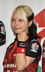 EXщΎREK (C)ORICON NewS inc. 