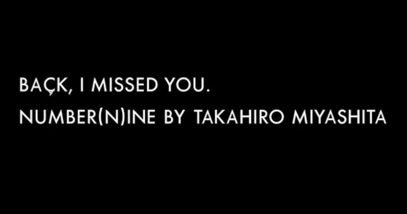 デザイナー・宮下貴裕の「ナンバーナイン」が約15年ぶり復活「やばい