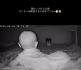 �Q��������ɃR�\�R�\�ƗV��0�΂̖�����ƃ��������iInstagram�^@maa._.715�j 