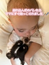 �Q��������ɃR�\�R�\�ƗV��0�΂̖�����ƃ��������iInstagram�^@maa._.715�j 