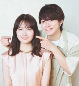 �勴�a��~�����A���݂��̒m��ꂴ��f�疾���� �w�N���g�N�x�c�x���I�}�[�W���������ʃs���i�b�v�� 