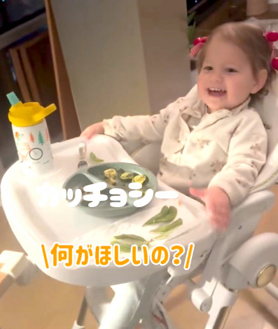 �\�c�ꂪ�����Ă��ꂽ���{�̐H�ו��Ƀn�}��N�H�[�^�[3�Ύ��iInstagram�^��nana_in_la�j 