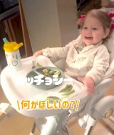 �N�H�[�^�[3�Ύ����\�c��ɂ��˂���A�n�}�����ӊO�ȓ��{�̖��g�J�b�`���V�[�h���ĉ��H�u���{�̈�`�q������Ă�v�u�ʂł��Ȃ��`�v 