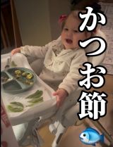 �\�c�ꂪ�����Ă��ꂽ���{�̐H�ו��Ƀn�}��N�H�[�^�[3�Ύ�(Instagram/@nana_in_la) 