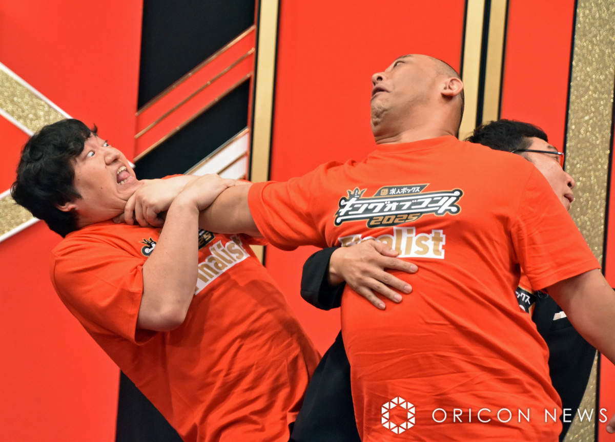 ݂艟o𑕂ēe̎ (C)ORICON NewS inc. 