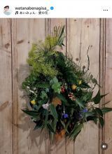 n粏uAVg[ȃXbOĂ݂܂!v(ʐ^̓CX^O @watanabenagisa_ ) 