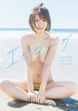 ()Ȃ/(Be){aTwȂʐ^WwGs[Oxx(oŎ:Wp/2025N93) (C){aT/Wp 