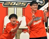 �t�@�C���[�T���_�[ (C)ORICON NewS inc. 