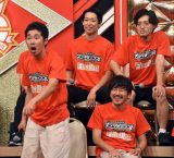 �w���l�{�b�N�X presents �L���O�I�u�R���g2025�x�t�@�C�i���X�g��̖͗l (C)ORICON NewS inc. 