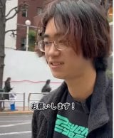 �Ƃ��낪1�N��c(�ʐ^��:�a�J�ŃC���`�F��������l) 