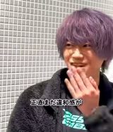 �����ł��т�����(�ʐ^��:�a�J�ŃC���`�F��������l) 