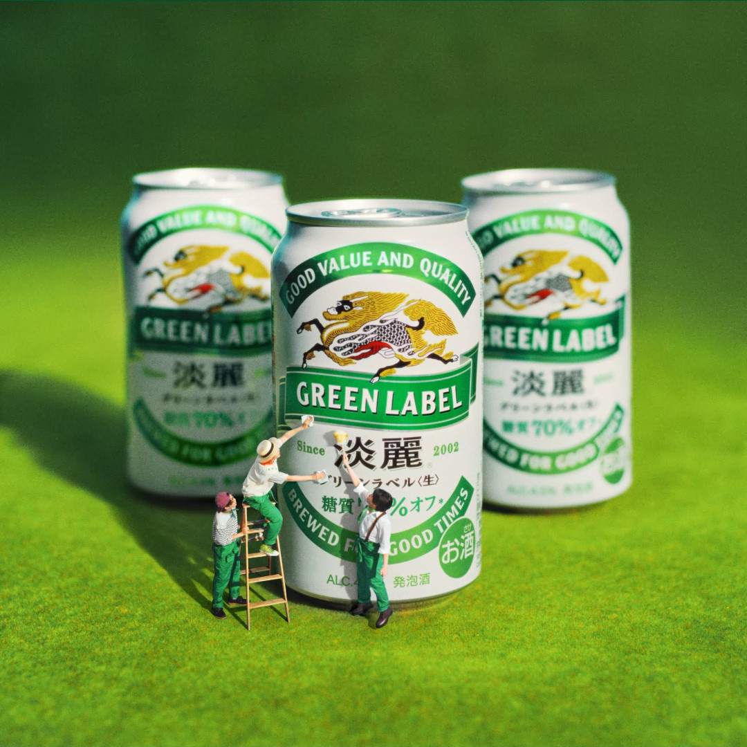 Mrs. GREEN APPLE キリンビール コラボ KIRIN GREEN LABEL」人気バンド「Mrs. GREEN APPLE」との年間