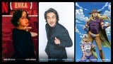 NetflixV3i\F˓cb~זؐqALi~{YAwWWxŐV 