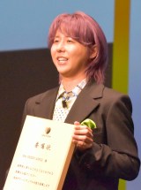 XE쌧 O[AbvgCɏoȂMrs. GREEN APPLEEV iCjORICON NewS inc. 