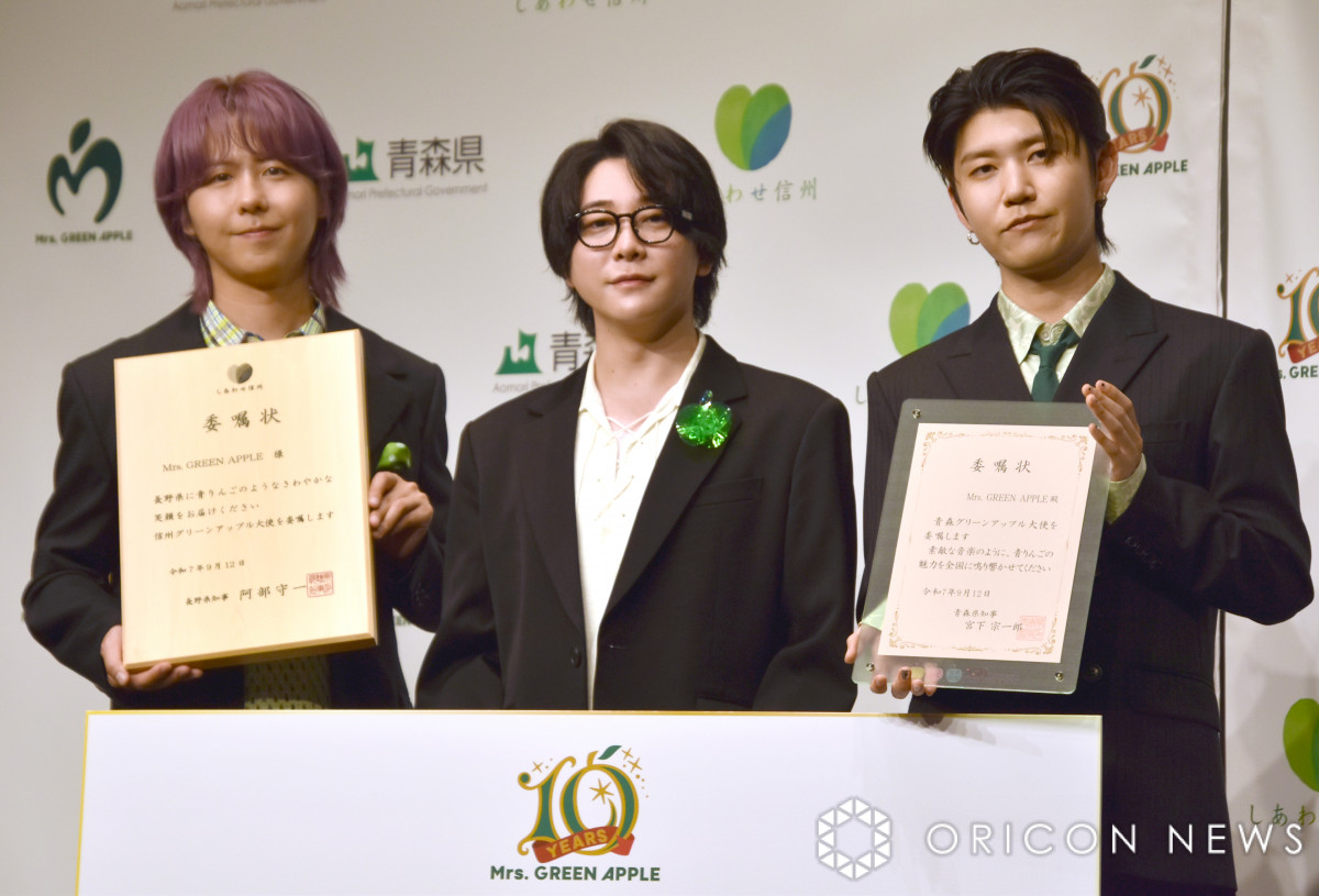 画像・写真 | Mrs. GREEN APPLE大森元貴、りんごアレルギーで