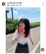 FquĂ̎vov(ʐ^̓CX^O @yoshinekyoko ) 