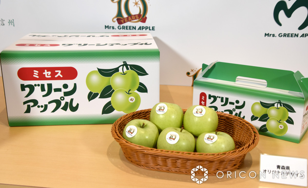 2DVD Mrs GREEN APPLE [In the Morning Tour - LIVE at TOKYO DOME