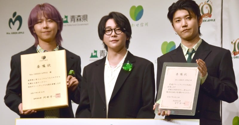 長野&青森県知事、“ミセスワード”織り交ぜ感謝 Mrs. GREEN APPLE「グリーンアップル大使」就任【写真多数】