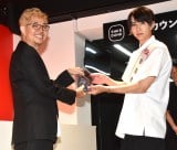 wPSA~Xj_ p[gi[Vbv \xɓod()}uA͂߂Ⴟ[A(C)ORICON NewS inc. 