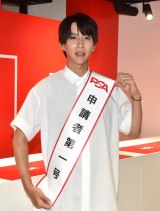 wPSA~Xj_ p[gi[Vbv \xɓod͂߂Ⴟ[ (C)ORICON NewS inc. 