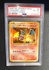 EɐȂPSA10́u肫U[hv=wPSA~Xj_ p[gi[Vbv \x (C)ORICON NewS inc. 