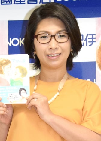 ΂肦 iCjORICON NewS inc. 