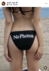 䂫ۂ悱ƖؑLu悤Ȃ玄̉āB܂Nv(ʐ^̓CX^O @poyo_ngy ) 