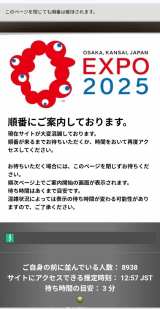 ���E�֐����� �A�v���̕\�� 