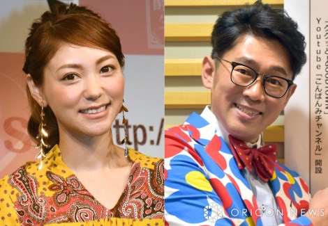 �i������jAKINA�A�r�r���� �iC�jORICON NewS inc. 