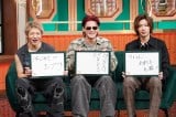 日テレ『with MUSIC』最多出場のNumber_i、初出し情報続々 マキシマム ザ ホルモン×SixTONESのトークも 