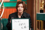 日テレ『with MUSIC』最多出場のNumber_i、初出し情報続々　マキシマム ザ ホルモン×SixTONESのトークも 