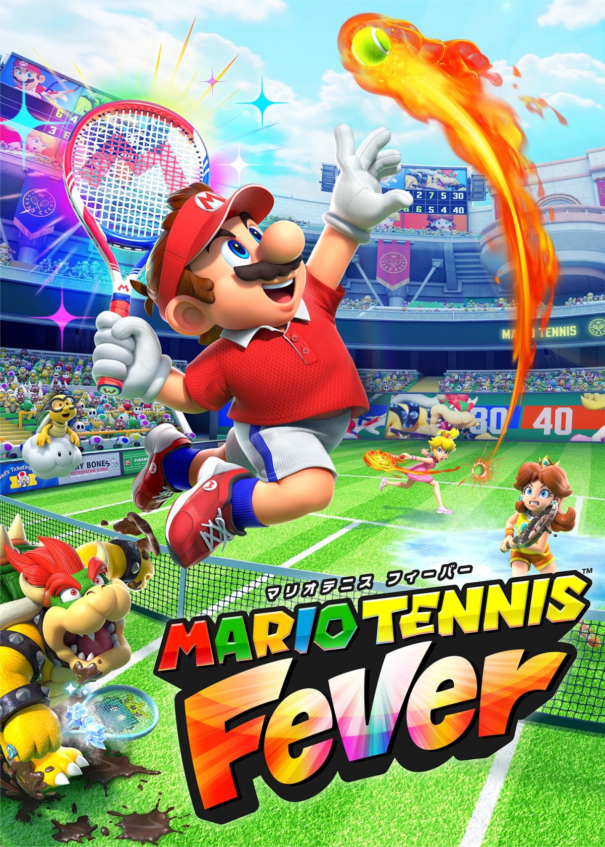 マリオテニス』新作発表 Switch2で来年2月12日発売 | オリコンニュース