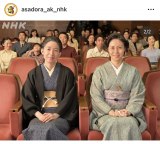 �A���e���r�����w����ς�x�̌���SNS���iC�jNHK 