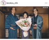 ��̓h���}�w�ׂ�ڂ��`�ӏd�h�ؔT�����`�x�̌���SNS���iC�jNHK 