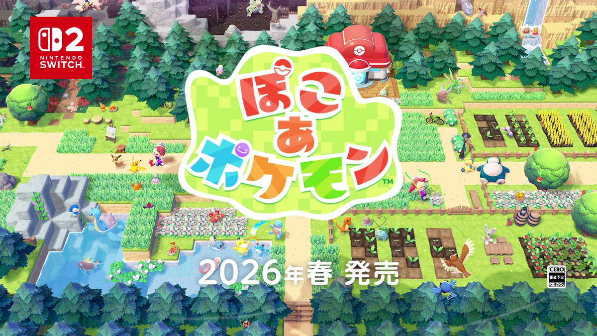 ポケモン新作発表『ぽこ あ ポケモン』来年春に発売 ニンゲンに変身